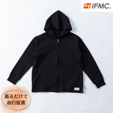 【再春館製薬所バドミントンチーム】【イフミック加工パフォーマンスウェア】スウェットジップパーカー