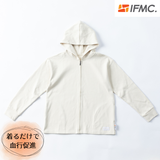 【再春館製薬所バドミントンチーム】【イフミック加工パフォーマンスウェア】スウェットジップパーカー