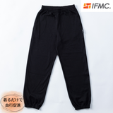 【再春館製薬所バドミントンチーム】【イフミック加工パフォーマンスウェア】スウェットパンツ