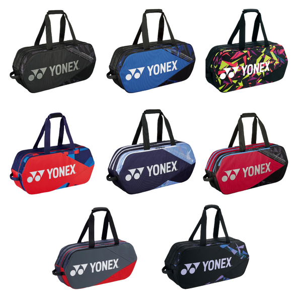 30%OFF】トーナメントバッグ(BAG2201W) – ラケットショップ 30%OFF】トーナメントバッグ(BAG2201W) – ラケットショップ