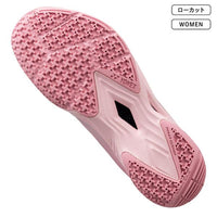 【数量限定】【大特価】パワークッションエアラスZウィメン(SHBAZ2LY)