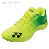 【40％OFF】パワークッションエアラスZメン(SHBAZM)