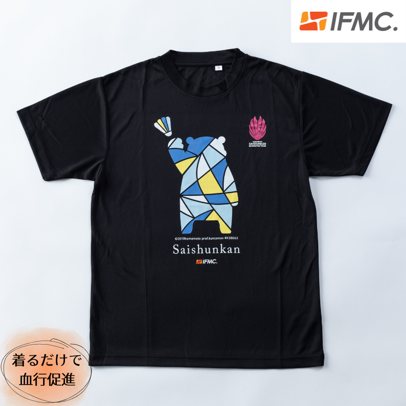 再春館製薬所バドミントンチーム – ラケットショップフジオンライン