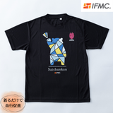 【再春館製薬所バドミントンチーム】【イフミック加工パフォーマンスウェア】ブロッキング・ブルーTシャツ くまモンver.