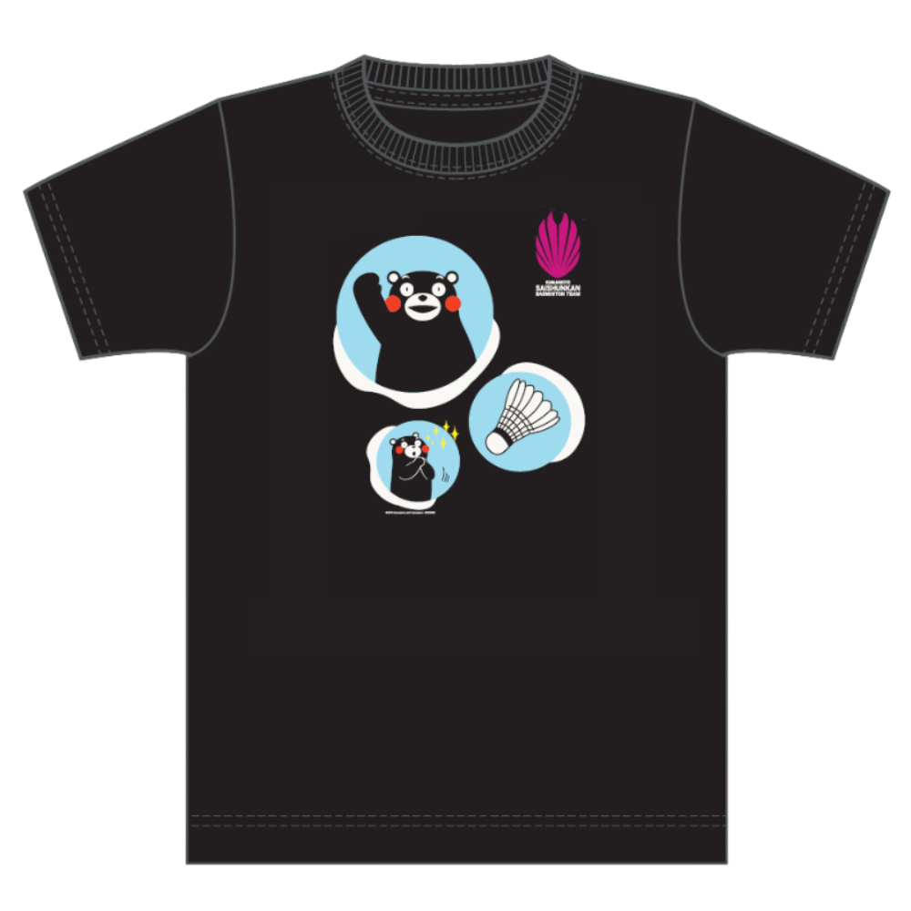 tshirt_123_2048x.png?v=1783571623