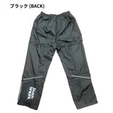 【大特価】ブラックナイト×フジ　オリジナル ウィンドウォーマーパンツ(HPWP1901)