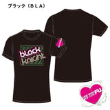 ブラックナイト×フジ・限定コラボ Tシャツ(T-6999RFT)