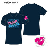 ブラックナイト×フジ・限定コラボ Tシャツ(T-6999RFT)