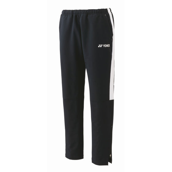 【50％OFF】メンズウォームアップパンツ(60148)
