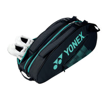ラケットバッグ６(BAG2332R)