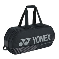 トーナメントバッグ(BAG2401W)