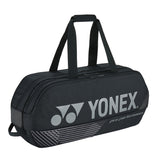トーナメントバッグ(BAG2401W)