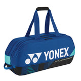 トーナメントバッグ(BAG2401W)
