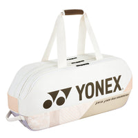 トーナメントバッグ(BAG2401W)