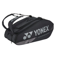 ラケットバッグ９(BAG2402N)