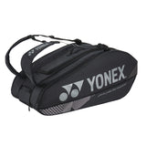 ラケットバッグ９(BAG2402N)