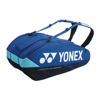 ラケットバッグ９(BAG2402N)