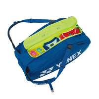 ラケットバッグ９(BAG2402N)