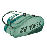 ラケットバッグ９(BAG2402N)