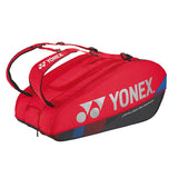 ラケットバッグ９(BAG2402N)