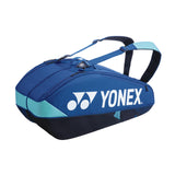 ラケットバッグ６(BAG2402R)
