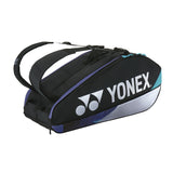 ラケットバッグ６(BAG2402R)