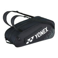 ラケットバッグ６(BAG2532R)