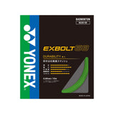 エクスボルト68(BGXB68)