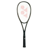 ボルトレイジ8V(VR8V)