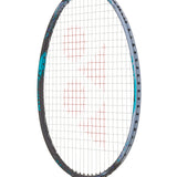 【張り上げ価格】アストロクス88Dプロ（3AX88D-P）【お一人様１点限り】