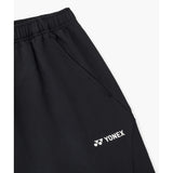 【50％OFF】ユニウォームアップパンツ(60192)