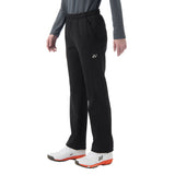 【50％OFF】ウィメンズニットウォームアップパンツ(68115)