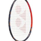 【張り上げ価格】アストロクス77プロ(AX77-P)【お一人様１点限り】