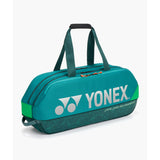 トーナメントバッグ(BAG2401W)