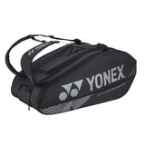 ラケットバッグ９(BAG2402N)