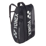 ラケットバッグ９(BAG2402N)