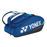 ラケットバッグ９(BAG2402N)