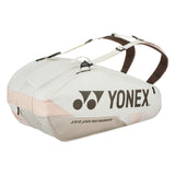 ラケットバッグ９(BAG2402N)