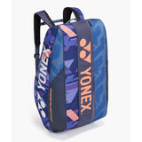 ラケットバッグ９(BAG2402N)