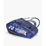 ラケットバッグ９(BAG2402N)