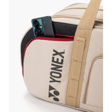 トーナメントバッグ(BAG2621W)