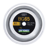 ミクロン６５-100M(BG65-1)