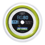 ミクロン８０-100M(BG80-1)