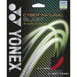 サイバーナチュラルブラスト(CSG650BL)
