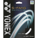 S-ファング(SGSFG)