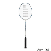 グラビタス1.7A(BGV17A)GRAVITAS 1.7A