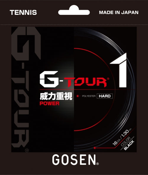 G-TOUR1 16(TSGT10)