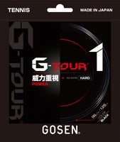 G-TOUR1 16L(TSGT11)