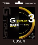 G-TOUR3 17(TSGT31)