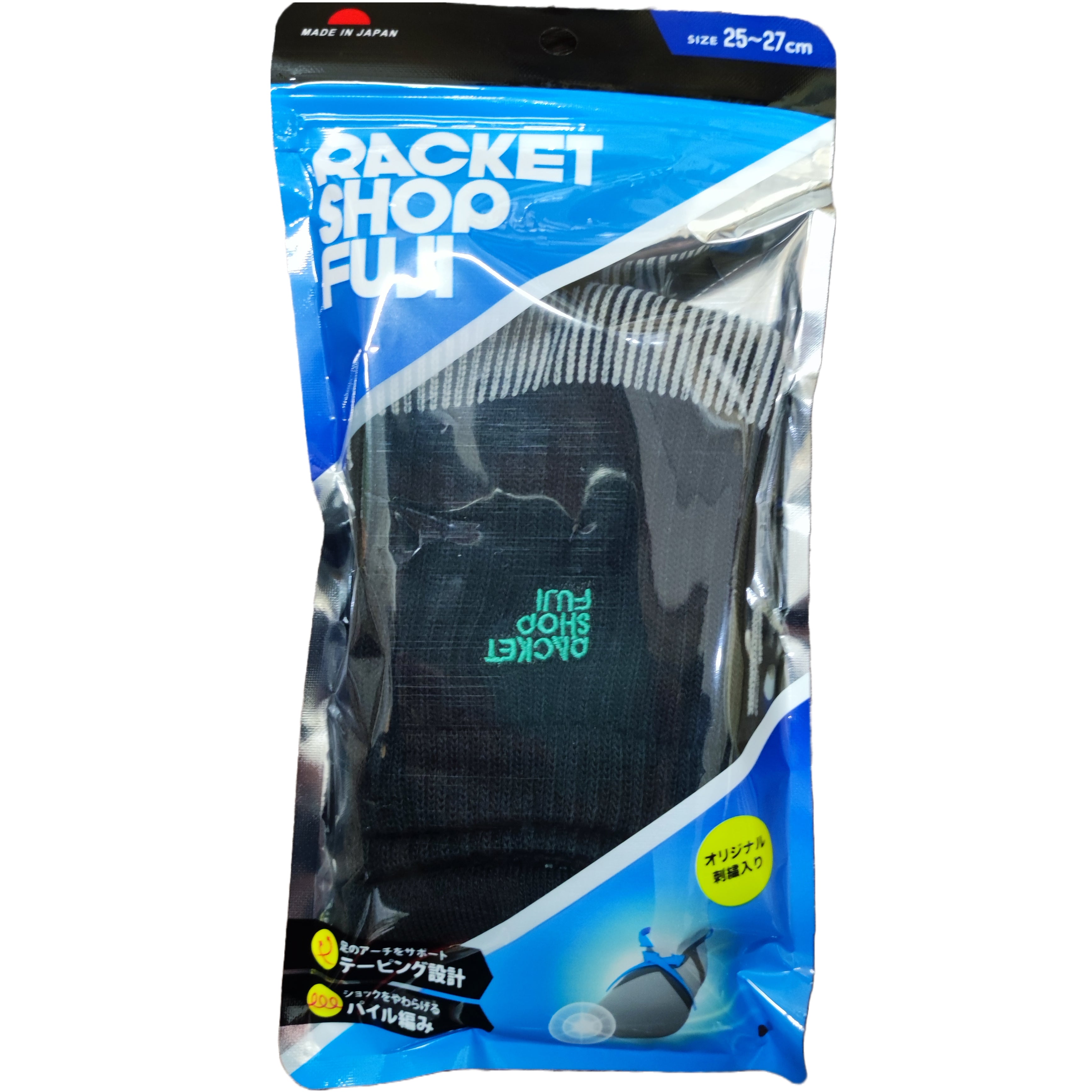 シドニー　オリンピック　2000年　ソックス　オーストラリア製 Jefferies Socks carolina ultimate Non-Binding